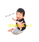 我が家のゆるゆるレンぼー（個別スタンプ：21）
