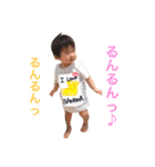 我が家のゆるゆるレンぼー（個別スタンプ：22）