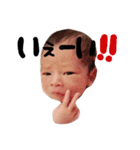 そらんぷ（個別スタンプ：4）