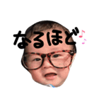 そらんぷ（個別スタンプ：13）