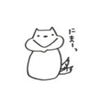 ブランカさん3（個別スタンプ：1）