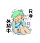 ぷんtoかっちょ ver.4（個別スタンプ：6）