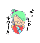 ぷんtoかっちょ ver.4（個別スタンプ：7）