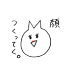 使えるうさぎ。（個別スタンプ：10）