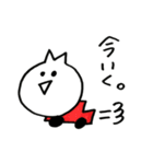 使えるうさぎ。（個別スタンプ：12）