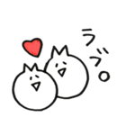 使えるうさぎ。（個別スタンプ：14）