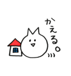 使えるうさぎ。（個別スタンプ：19）