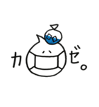 使えるうさぎ。（個別スタンプ：22）