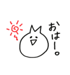 使えるうさぎ。（個別スタンプ：23）