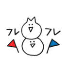 使えるうさぎ。（個別スタンプ：24）