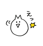 使えるうさぎ。（個別スタンプ：26）