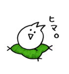 使えるうさぎ。（個別スタンプ：30）