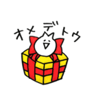 使えるうさぎ。（個別スタンプ：31）