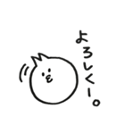 使えるうさぎ。（個別スタンプ：32）