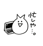 使えるうさぎ。（個別スタンプ：36）