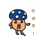Mlsanthrope（個別スタンプ：1）