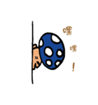 Mlsanthrope（個別スタンプ：8）