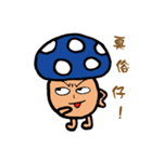 Mlsanthrope（個別スタンプ：11）