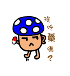 Mlsanthrope（個別スタンプ：12）