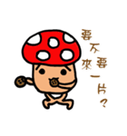 Mlsanthrope（個別スタンプ：13）
