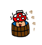 Mlsanthrope（個別スタンプ：16）