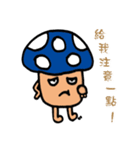 Mlsanthrope（個別スタンプ：22）
