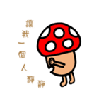 Mlsanthrope（個別スタンプ：25）