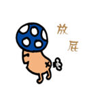 Mlsanthrope（個別スタンプ：27）