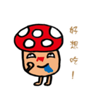 Mlsanthrope（個別スタンプ：30）