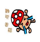 Mlsanthrope（個別スタンプ：31）