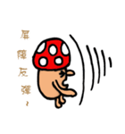 Mlsanthrope（個別スタンプ：38）
