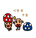 Mlsanthrope（個別スタンプ：40）