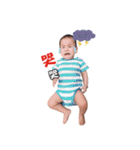 Weiwei ＆ Chen Chen（個別スタンプ：1）
