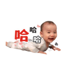 Weiwei ＆ Chen Chen（個別スタンプ：4）