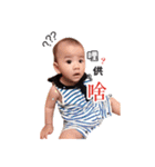Weiwei ＆ Chen Chen（個別スタンプ：6）