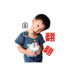 Weiwei ＆ Chen Chen（個別スタンプ：8）