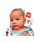 Weiwei ＆ Chen Chen（個別スタンプ：10）