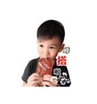 Weiwei ＆ Chen Chen（個別スタンプ：11）