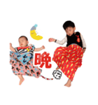 Weiwei ＆ Chen Chen（個別スタンプ：13）