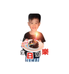 Weiwei ＆ Chen Chen（個別スタンプ：14）
