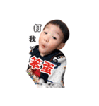 Weiwei ＆ Chen Chen（個別スタンプ：18）