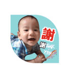 Weiwei ＆ Chen Chen（個別スタンプ：20）