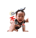 Weiwei ＆ Chen Chen（個別スタンプ：22）