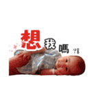 Weiwei ＆ Chen Chen（個別スタンプ：25）