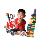 Weiwei ＆ Chen Chen（個別スタンプ：36）