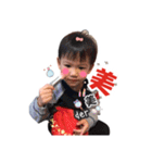 Weiwei ＆ Chen Chen（個別スタンプ：39）