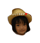 美月スタンプ（個別スタンプ：5）