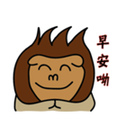 新しいです スター オランウータン（個別スタンプ：1）