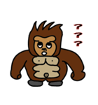 新しいです スター オランウータン（個別スタンプ：8）
