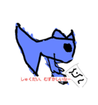 魚ちゃんスタンプ（個別スタンプ：2）